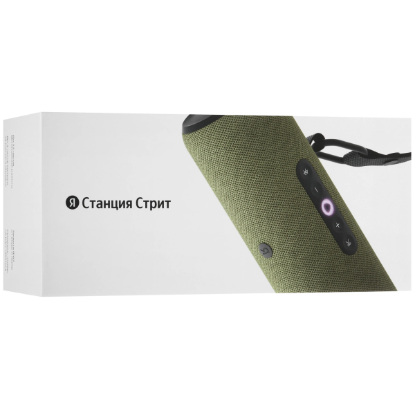 Купить Яндекс Станция Стрит зелёный YNDX-00030GRN-07.png